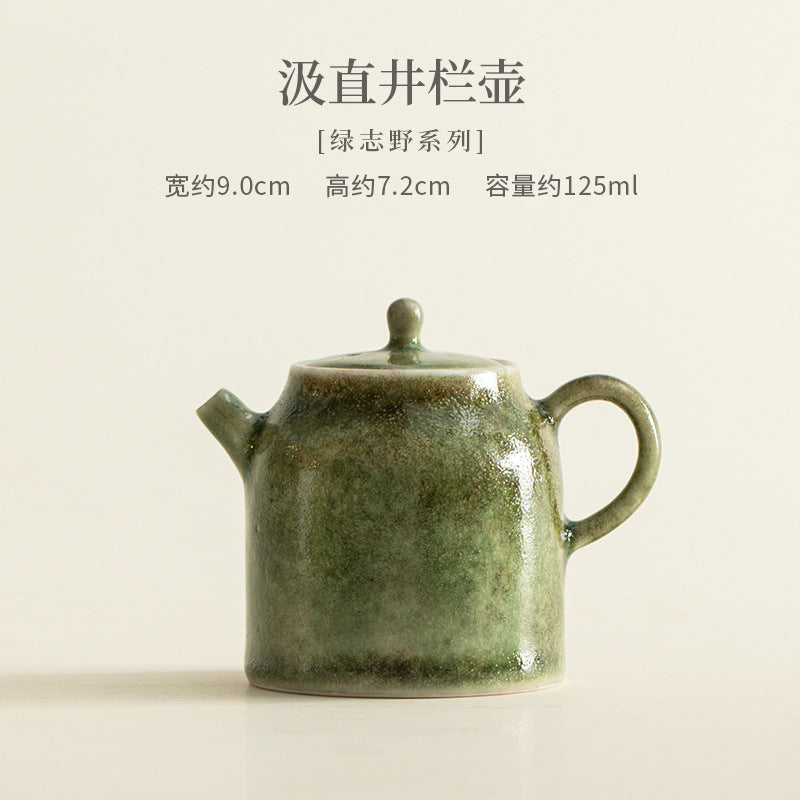 Bozhijing upright green kiln-change teapot 125ml