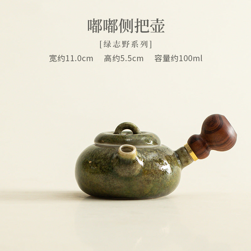 Dulu side-handle green kiln-change teapot 100ml