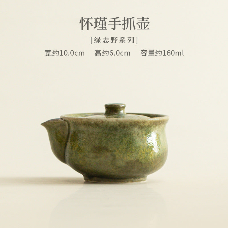 Huaibi green kiln-change gongfu teapot 160ml