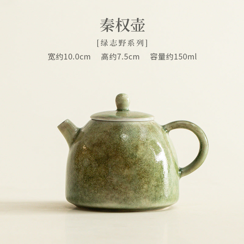 Qinquan green kiln-change Chinese teapot 150ml