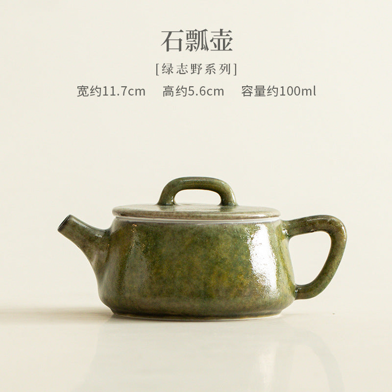 Shipiao green kiln-change gongfu teapot 100ml