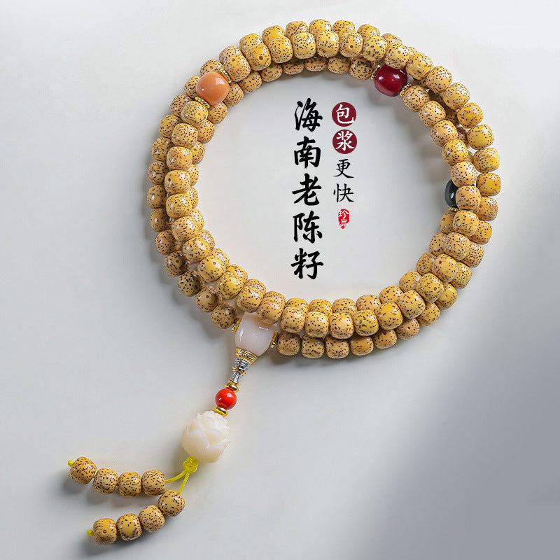 Hainan Xingyue Star Moon Bodhi golden seed double-wrap bracelet with pale stone-tone accents