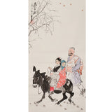 Hand-Painted Chinese Ink Figure Painting Collection - Huang Zhou Inspired Donkey & Traveller Art, Traditional Brush Wall Decor