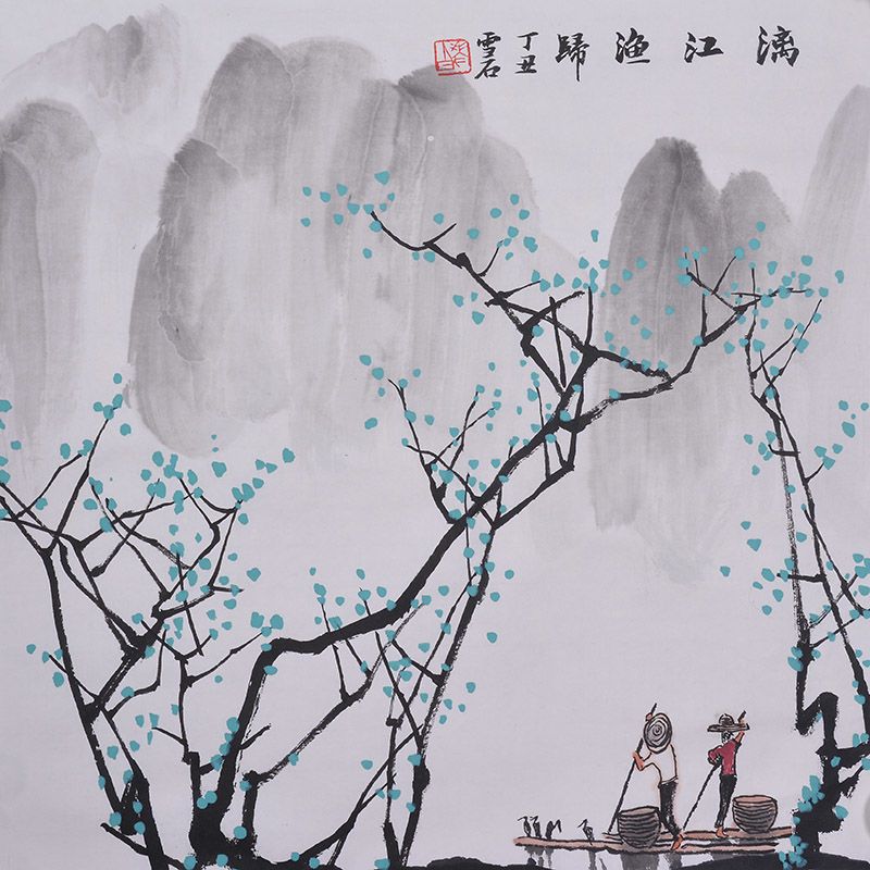 Hand-painted Chinese ink landscape with misty karst mountains, flowering branches and fisherman scene