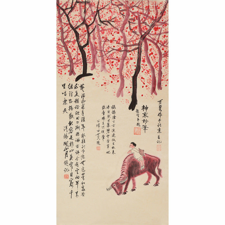Hand-painted Chinese red ox and herdboy beneath autumn trees with calligraphy, pastoral ox wall art