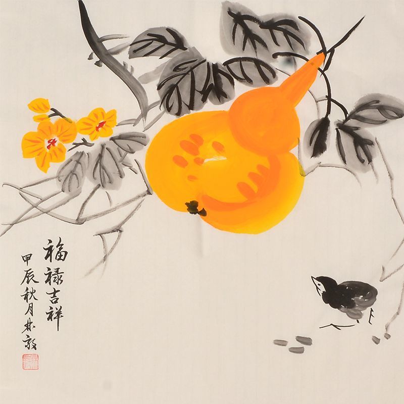 Hand-painted Chinese golden gourd and butterfly painting