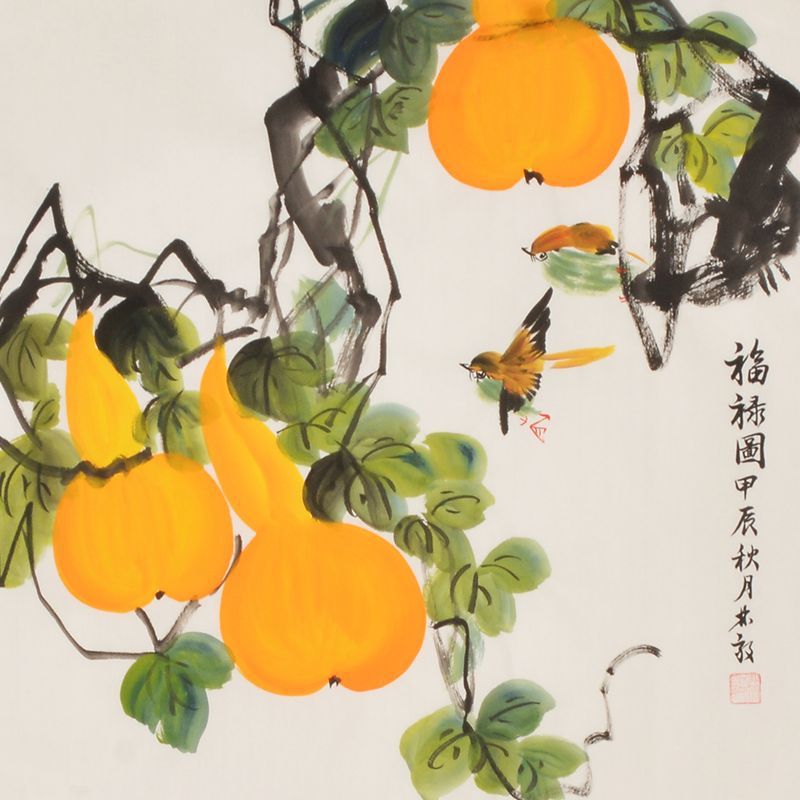 Hand-painted Chinese golden gourds and colorful birds painting