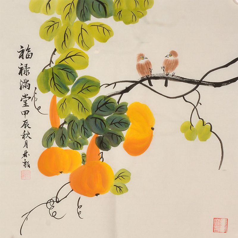 Hand-painted Chinese golden gourds and twin birds painting