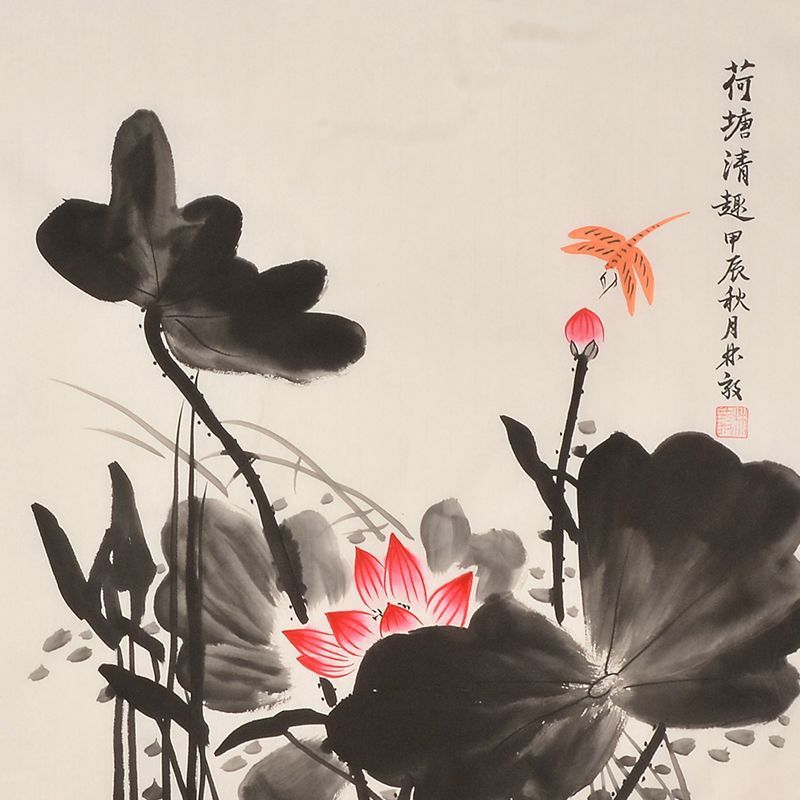 Hand-painted Chinese ink lotus and red dragonfly painting