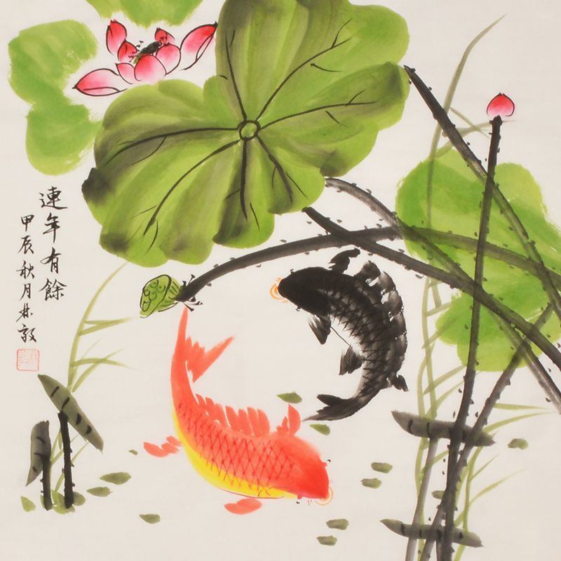 Hand-painted Chinese lotus pond with red and black koi painting B