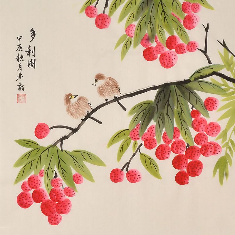 Hand-painted Chinese lychees and sparrows painting