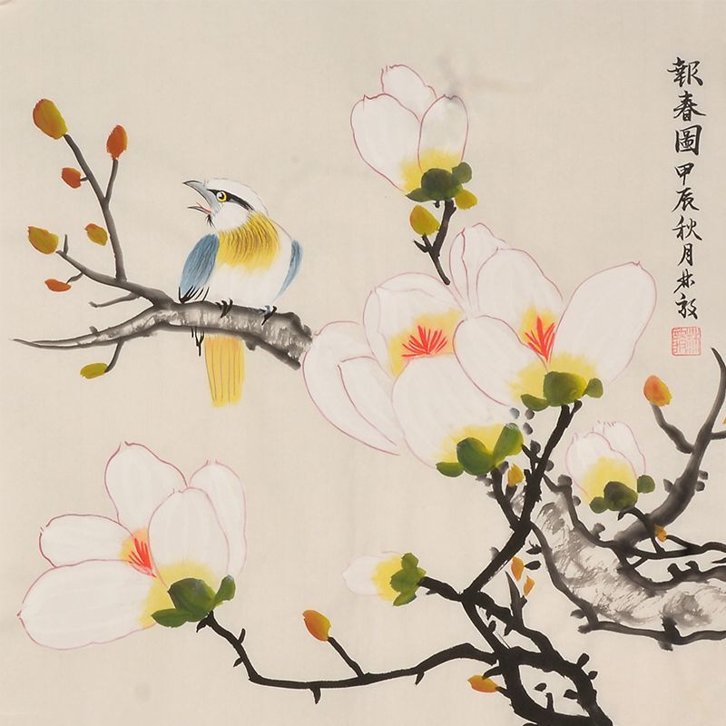 Hand-painted Chinese Bao Chun Tu magnolia and spring bird painting