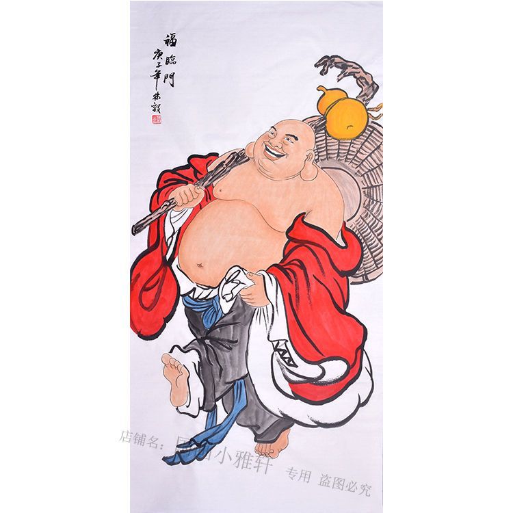 Hand-painted Chinese Maitreya Buddha painting, walking Budai with gourd staff and woven basket, auspicious figure wall art
