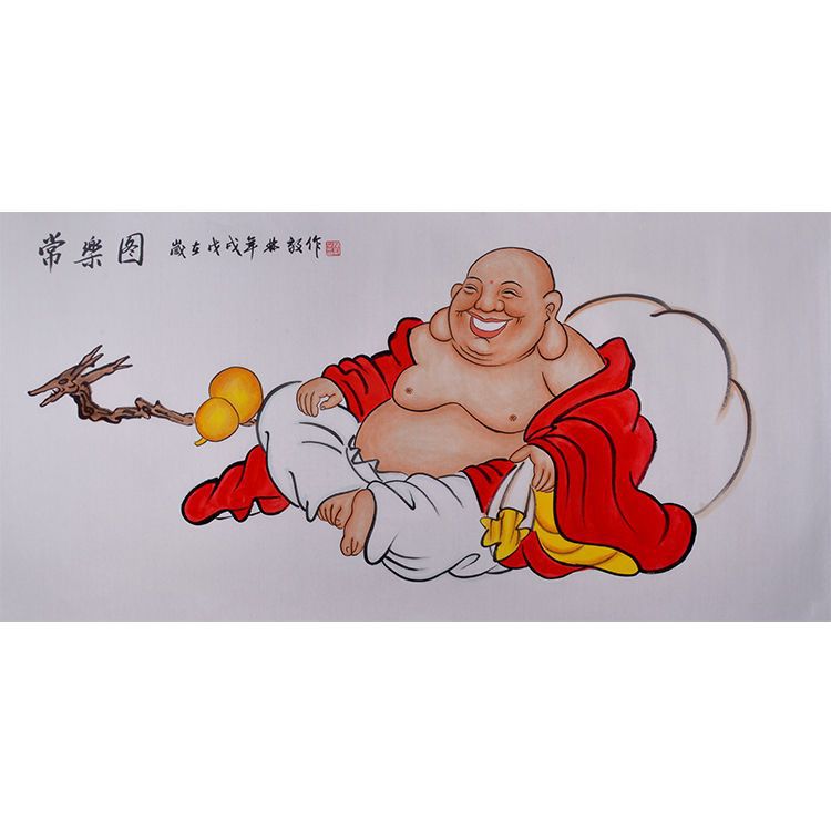 Hand-painted Chinese Maitreya Buddha painting, reclining Budai with double-gourd staff and large sack, horizontal auspicious wall art