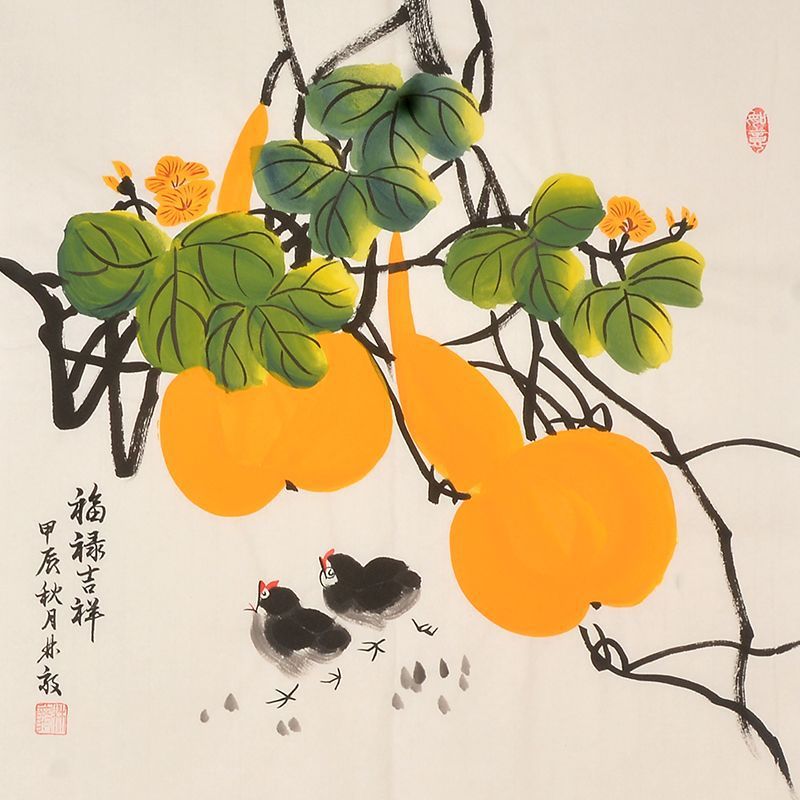 Hand-painted Chinese orange gourds and chicks painting