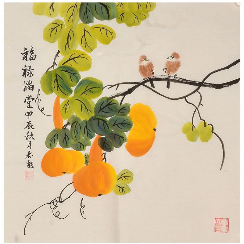 Hand-painted Chinese orange gourds and sparrows painting