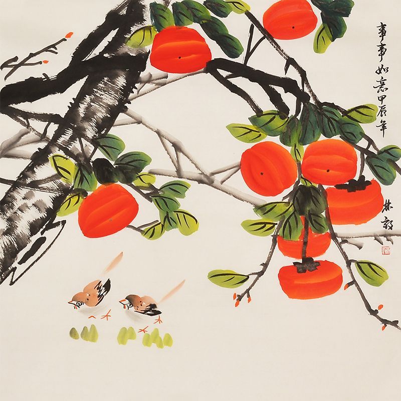 Hand-painted Chinese persimmon tree and chicks painting