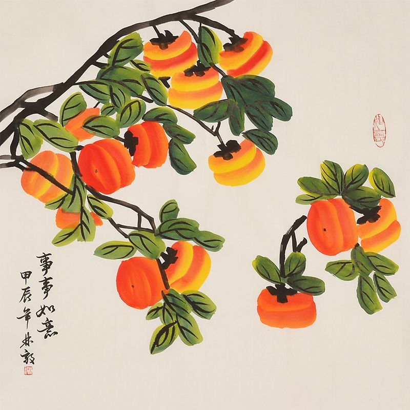 Hand-painted Chinese persimmons on branch painting