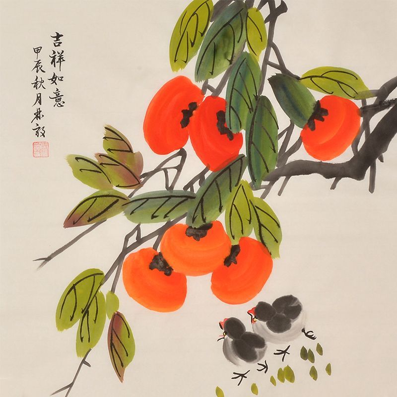 Hand-painted Chinese persimmons and chicks painting A