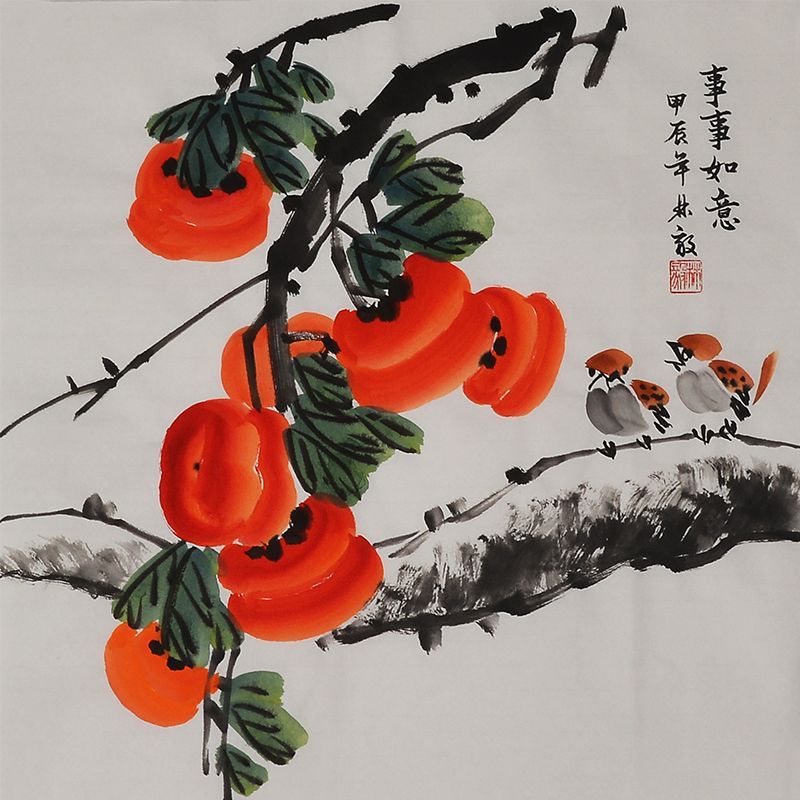 Hand-painted Chinese persimmons and chicks painting B
