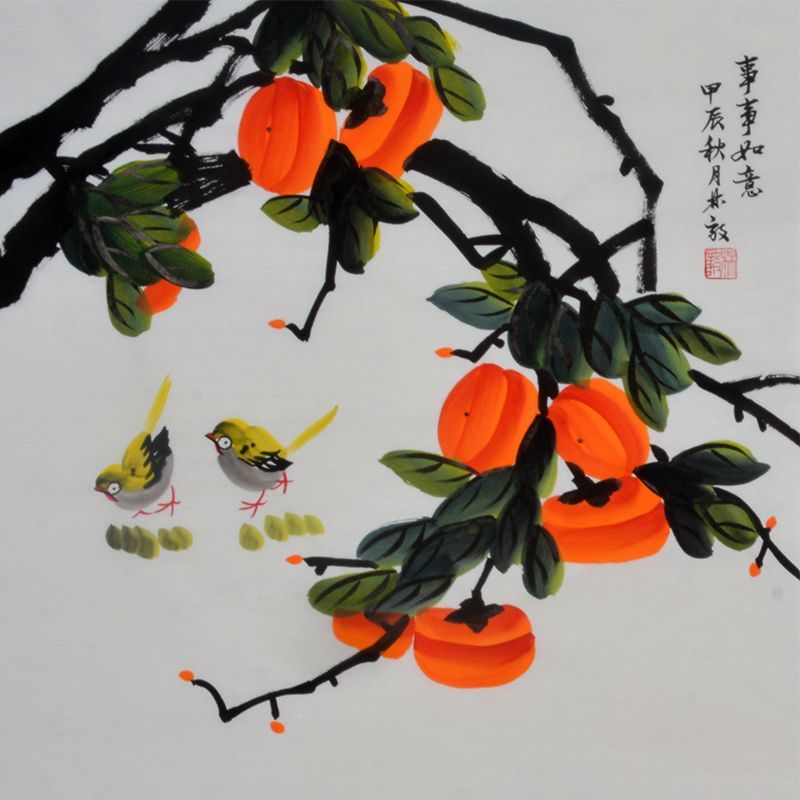 Hand-painted Chinese persimmons and small birds painting
