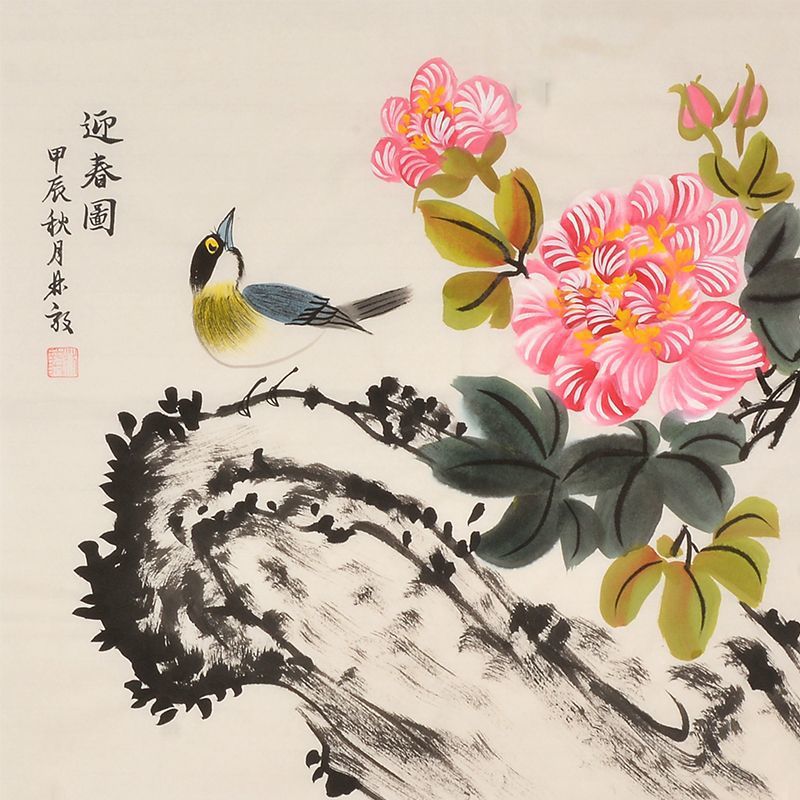 Hand-painted Chinese pink chrysanthemums and scholar rock painting