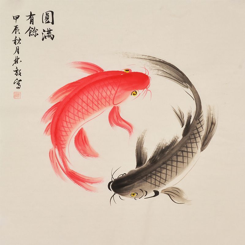 Hand-painted Chinese Yuan Man You Yu red and black koi circle painting