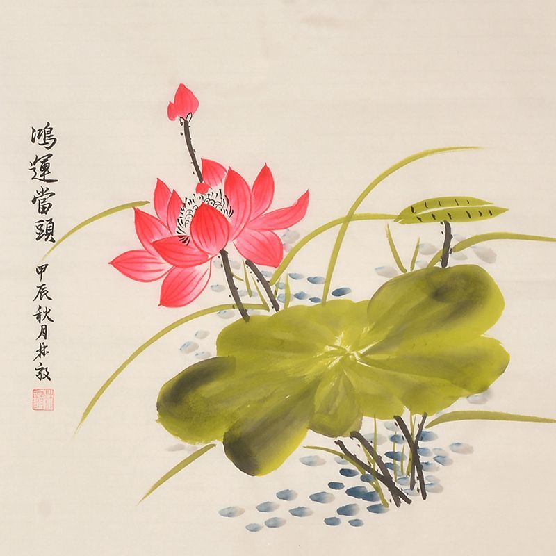 Hand-painted Chinese red lotus and seed pod painting