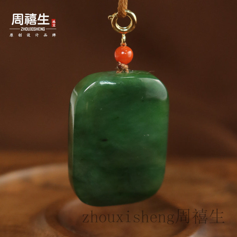 Polished green nephrite Wu Shi Pai pendant front view
