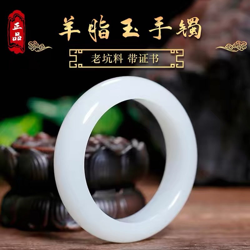Certified Hetian sheep-fat white jade bracelet elegant polished finish