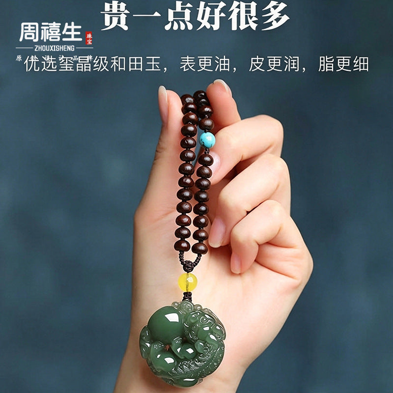 Natural Hetian Qingyu Pixiu pendant worn with long bead cord