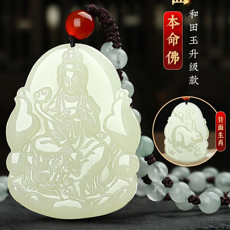 Certified natural Hetian jade zodiac guardian Buddha pendant with carved deity and reverse zodiac