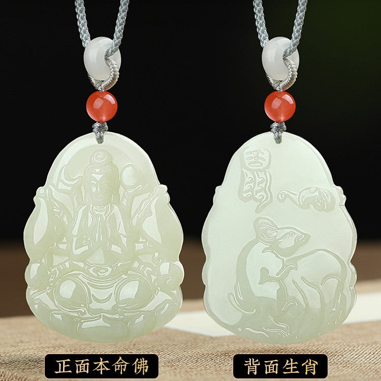 Hetian jade guardian Buddha pendant front and zodiac reverse carving