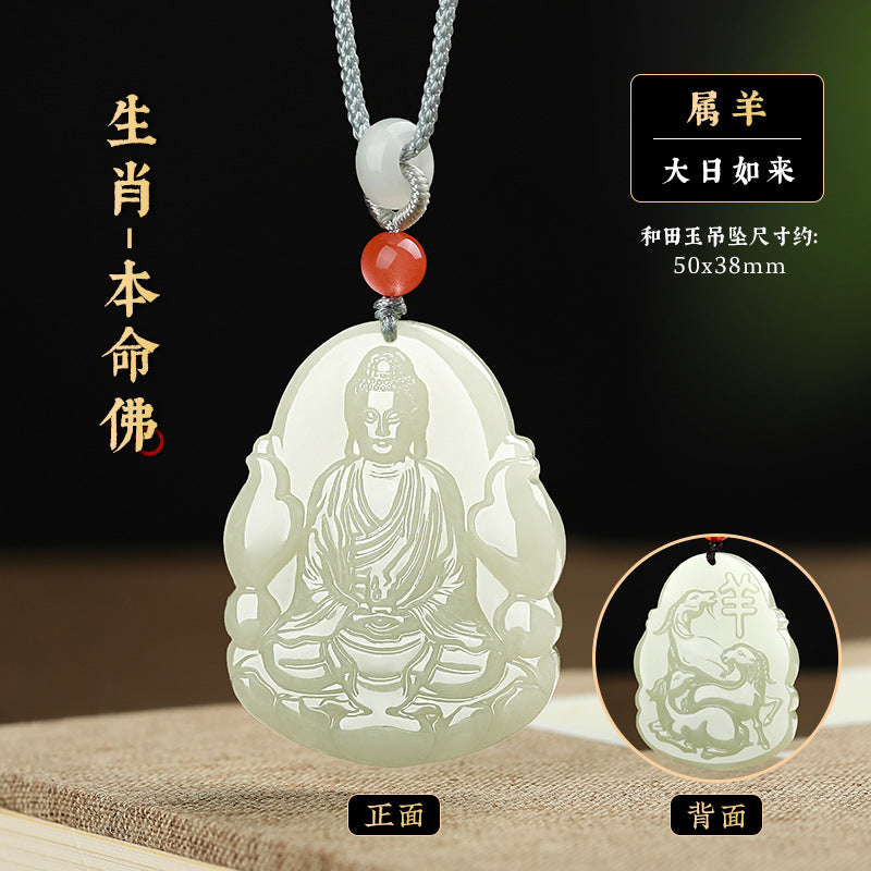 Mahasthamaprapta Hetian jade guardian Buddha pendant for Horse zodiac