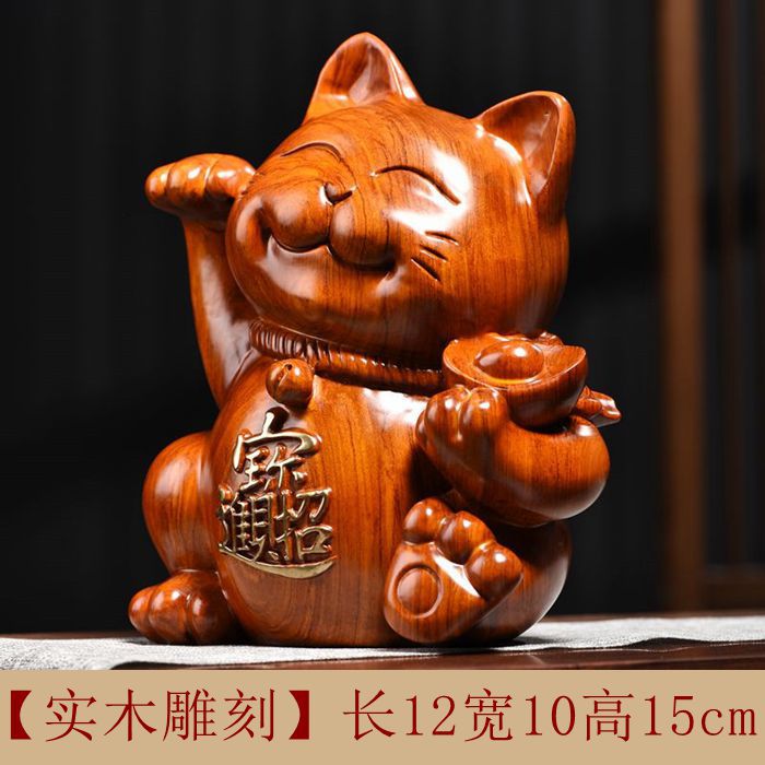 Huali wood Chinese Lucky Cat Zhao Cai Mao sculpture showing 15cm size and solid wood carving dimensions
