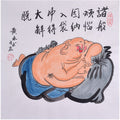Huang Yongyu inspired hand-painted Chinese humorous figure painting of a laughing Budai-style figure with treasure sack, 50 x 50 or 68 x 68 cm