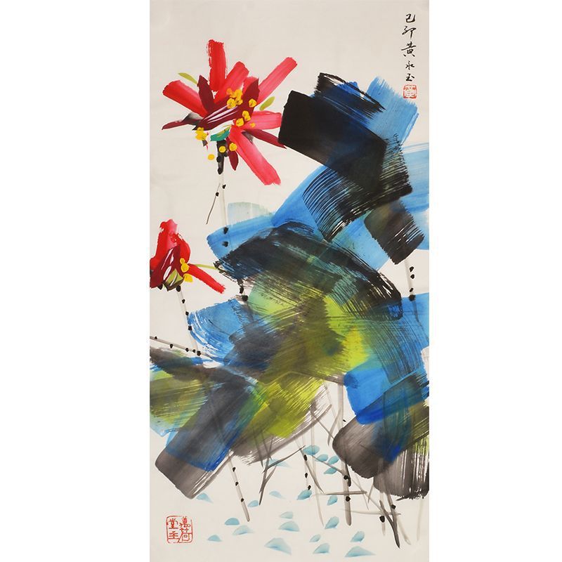 Hand-painted Chinese lotus painting inspired by Huang Yongyu, expressive red lotus and blue ink leaves
