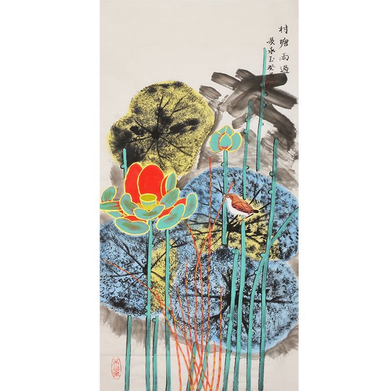 Hand-painted Chinese lotus flower painting inspired by Huang Yongyu, bold ink and color botanical art