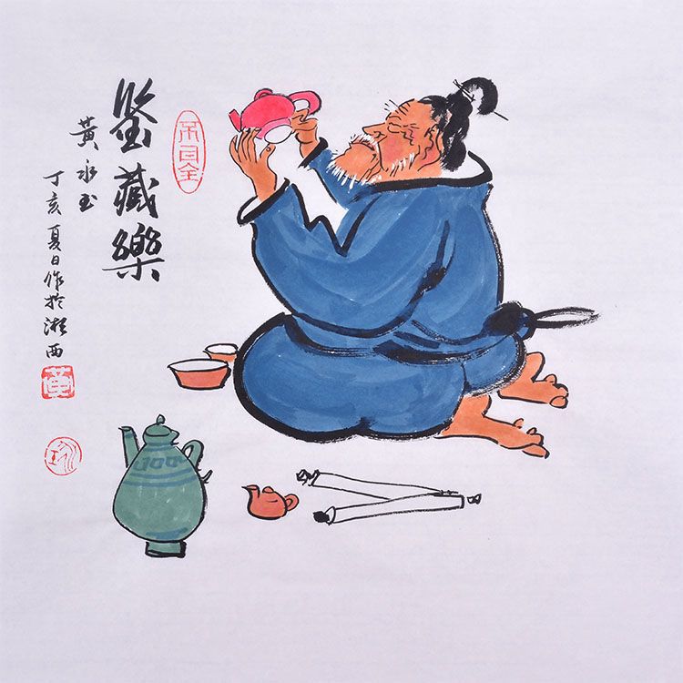 Huang Yongyu inspired hand-painted Chinese humorous tea and wine figure painting of a scholar raising a small pot, 50 x 50 or 68 x 68 cm