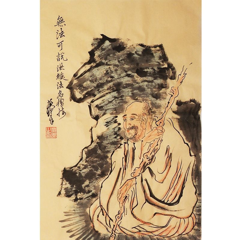 Hand-painted Chinese figure painting inspired by Huang Zhou, seated elder with expressive ink brushwork