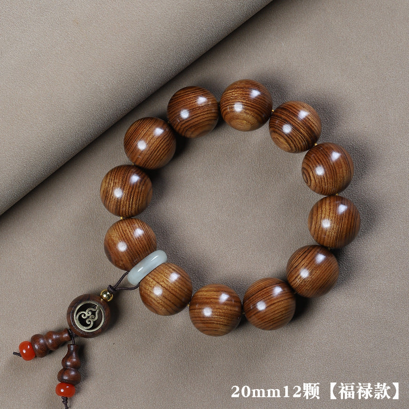 Huanghuali-style 20mm wood bead bracelet with Fu Lu blessing motif charm and red bead accents