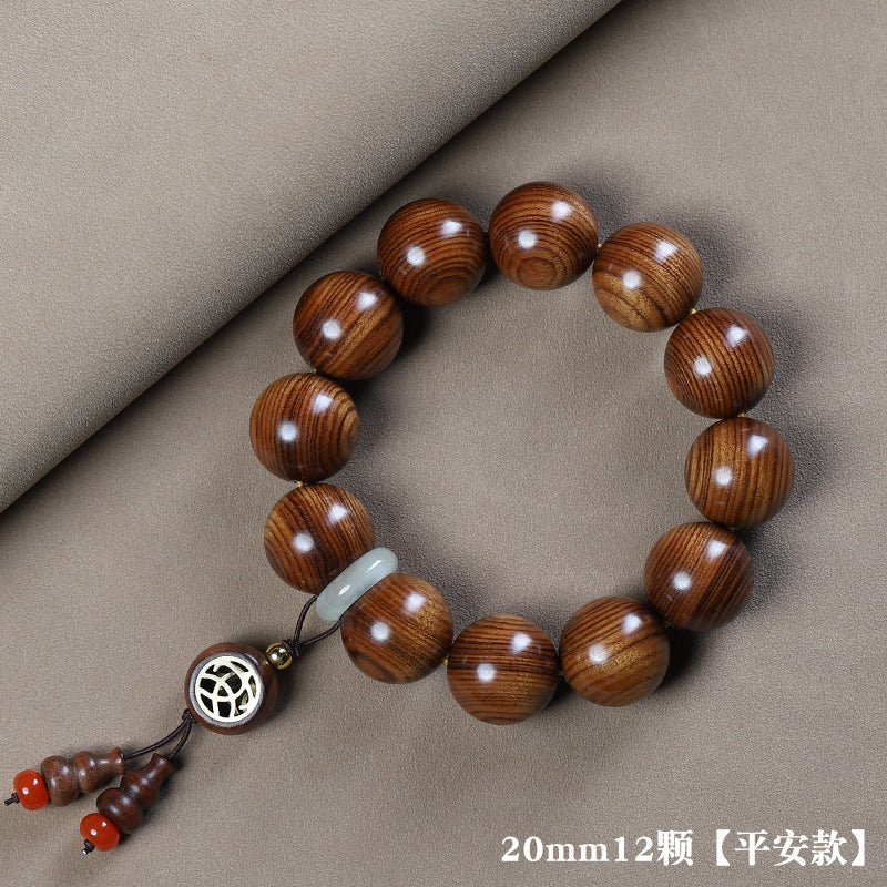 Huanghuali-style 20mm wood bead bracelet with Ping'an peace motif charm and red bead accents