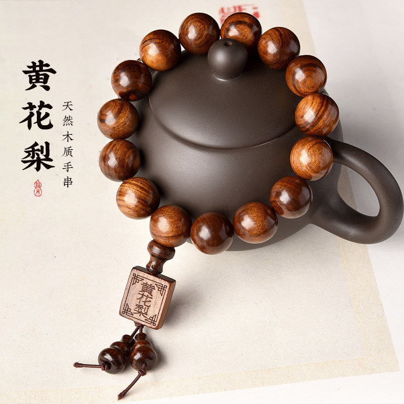 Huanghuali-style wood bead bracelet with square wooden plaque and hanging bead accents