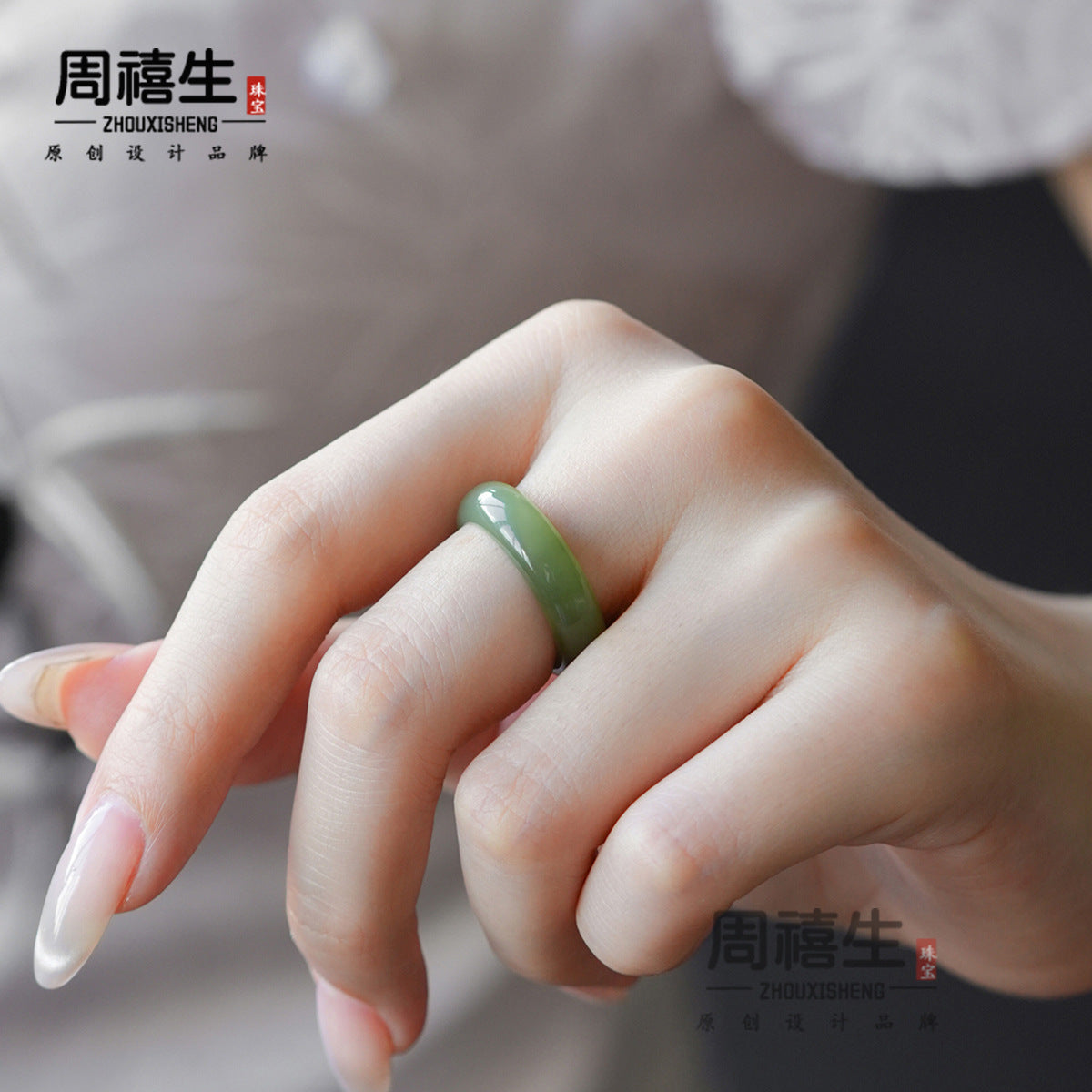 Certified natural icy Qingbai Hetian jade ring worn on hand