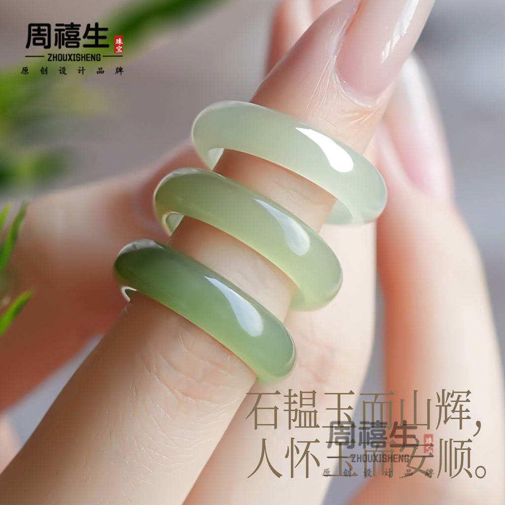 Natural icy pale green nephrite ring with smooth domed polish