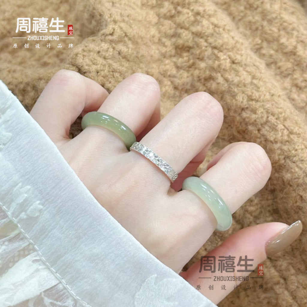 Certified pale green Hetian nephrite solid stone ring product view