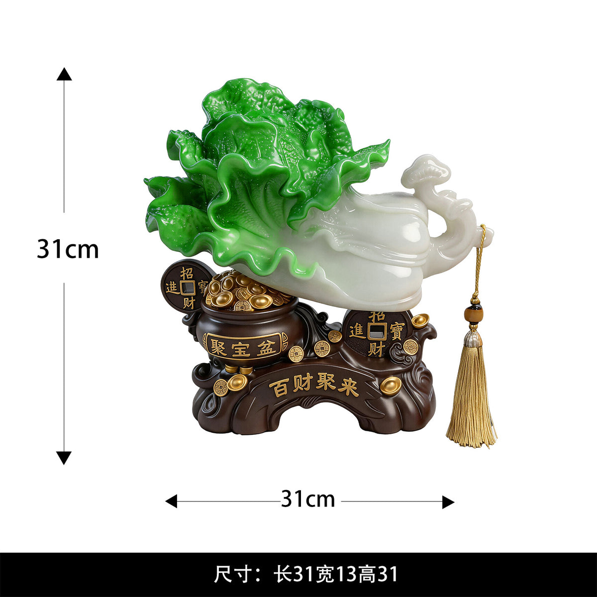 Hundred Wealth jade-green cabbage prosperity sculpture 5