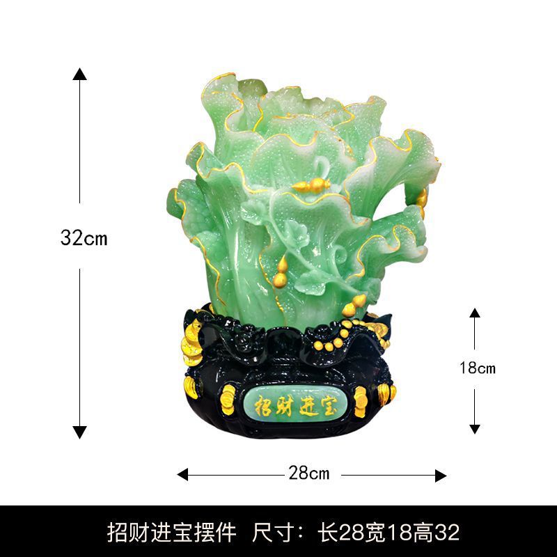 Jade green prosperity cabbage Chinese Feng Shui decor 5