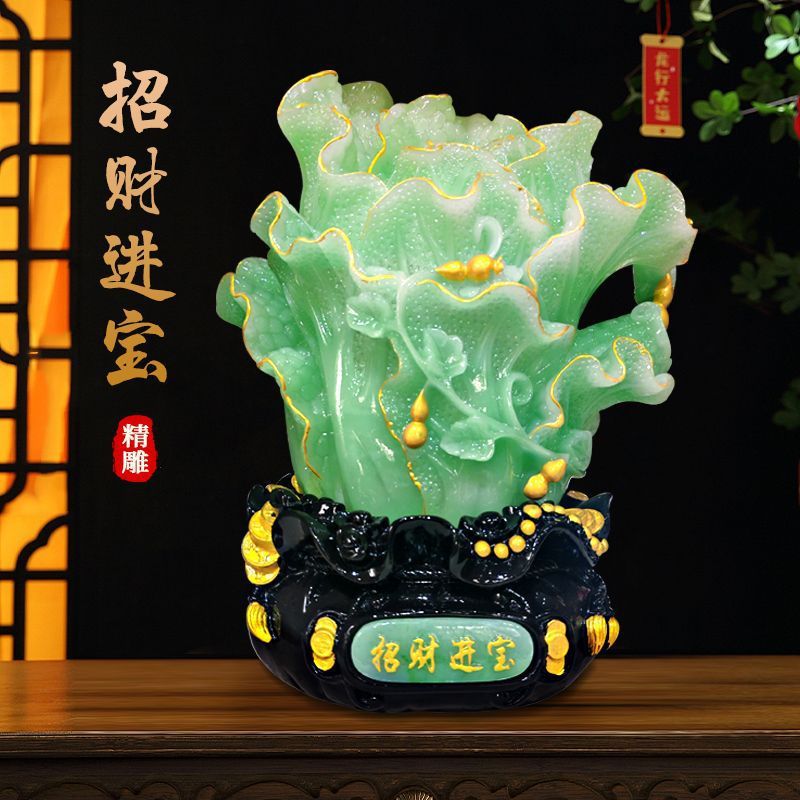 Jade green prosperity cabbage Chinese Feng Shui decor 6