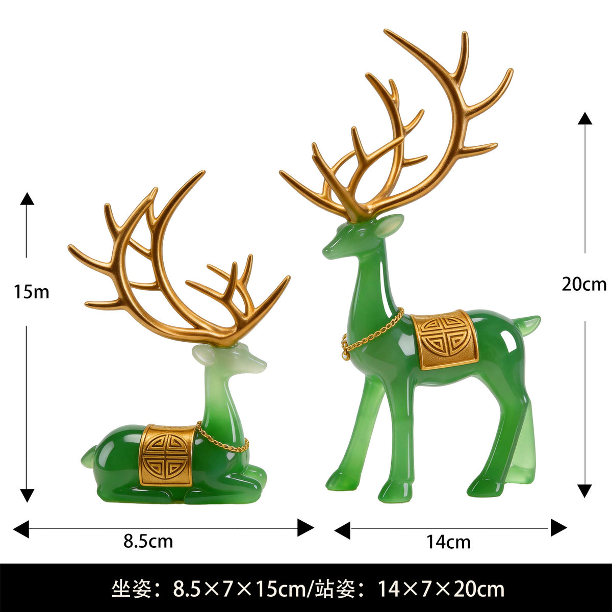 Jade green auspicious deer pair New Chinese decor 5